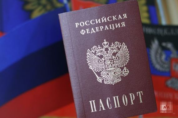 прописка в Ишиме